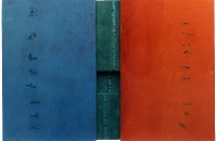 Eingang, 1990, 225x152x5 cm,  Eitempera/Öl auf Nessel